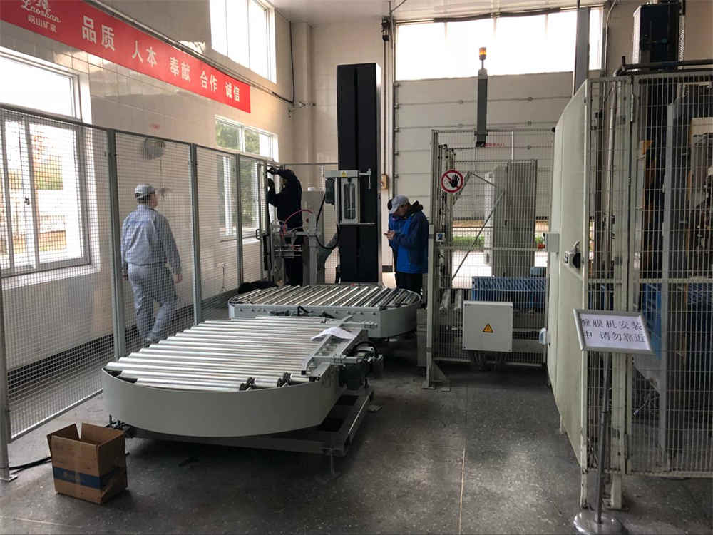 자동 온라인 턴테이블 스트레치 필름 래퍼 기계 T2000FZ-PL