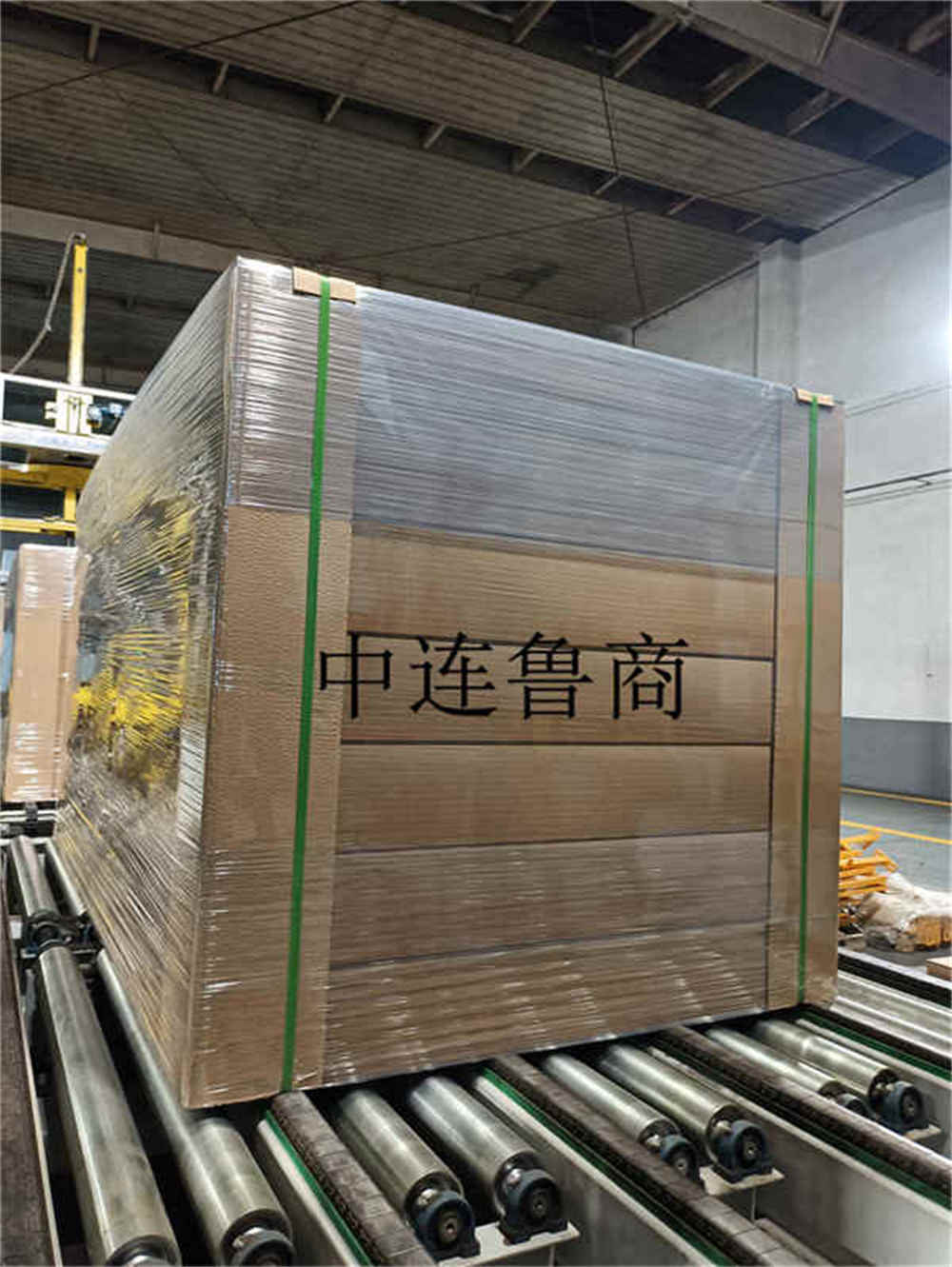 사람이 만든 목재 보드를위한 지능형 포장 시스템