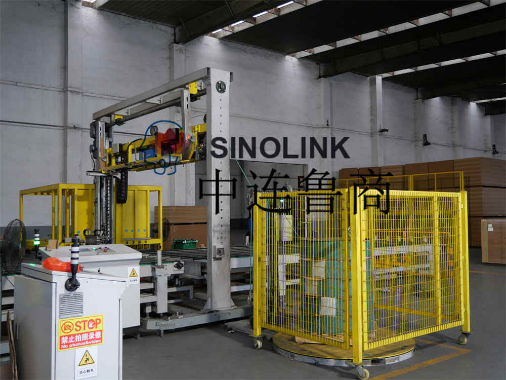 인공 보드 지능형 포장 시스템