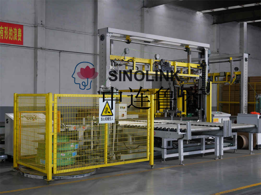 인공 보드 지능형 포장 시스템