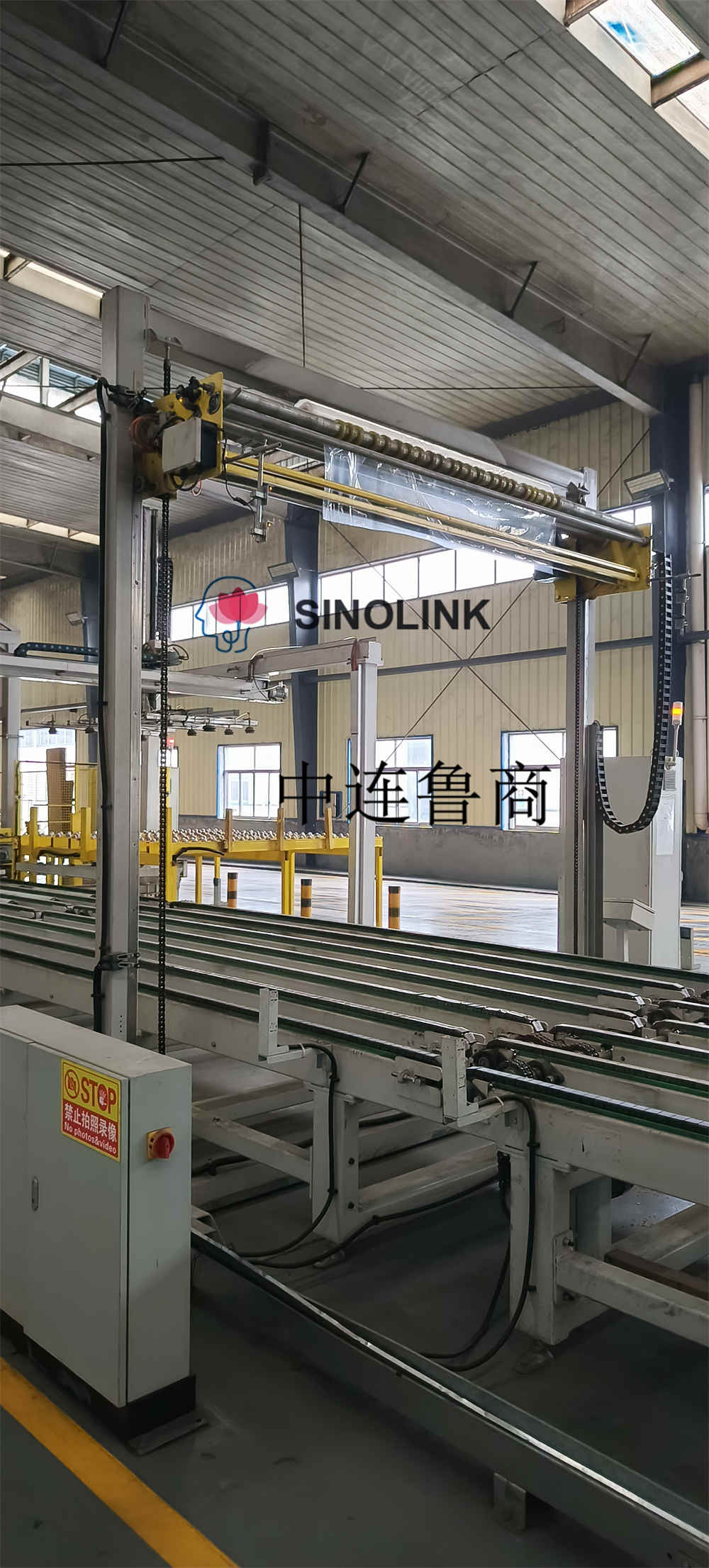 라미네이팅 기계