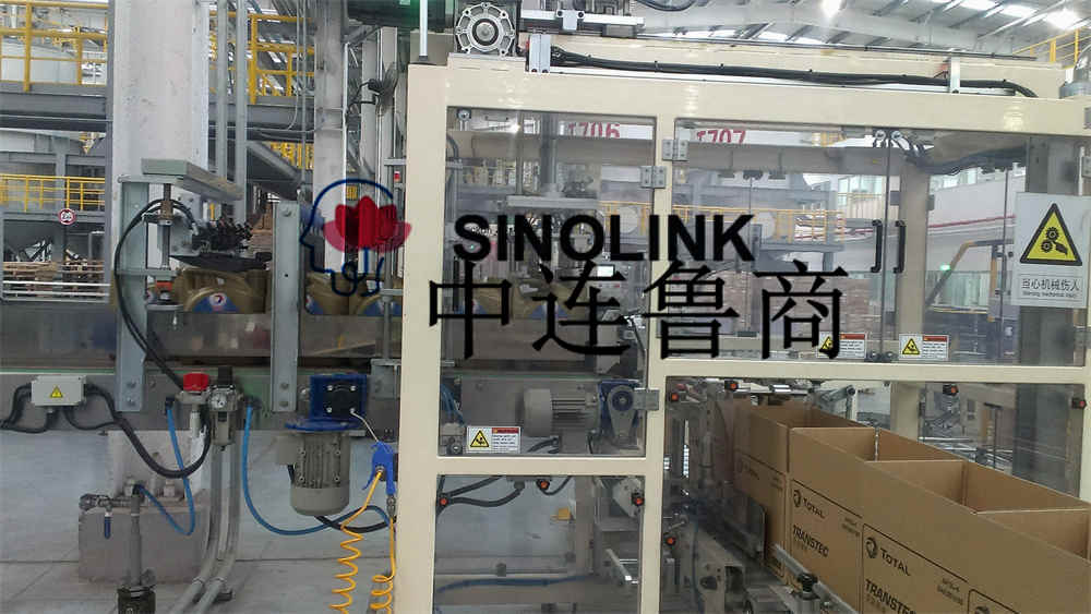 점프 온 케이스 패커 완전 자동 카톤화물 포장 기계