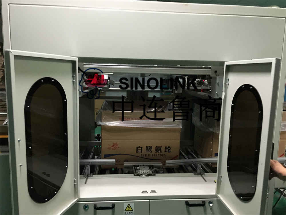 뜨거운 판매를 위한 자동 가방 접는 기계