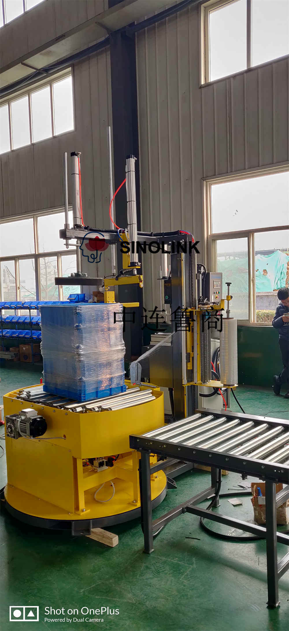 트레이가없는 온라인 자동 스트레치 랩 머신