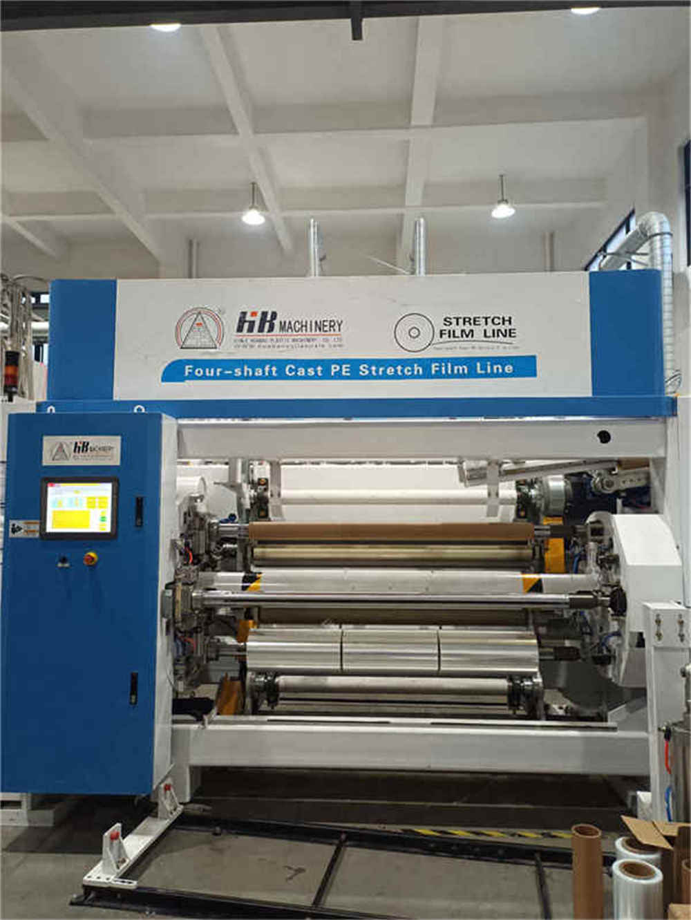 팔레트 포장기 사용 포장 필름