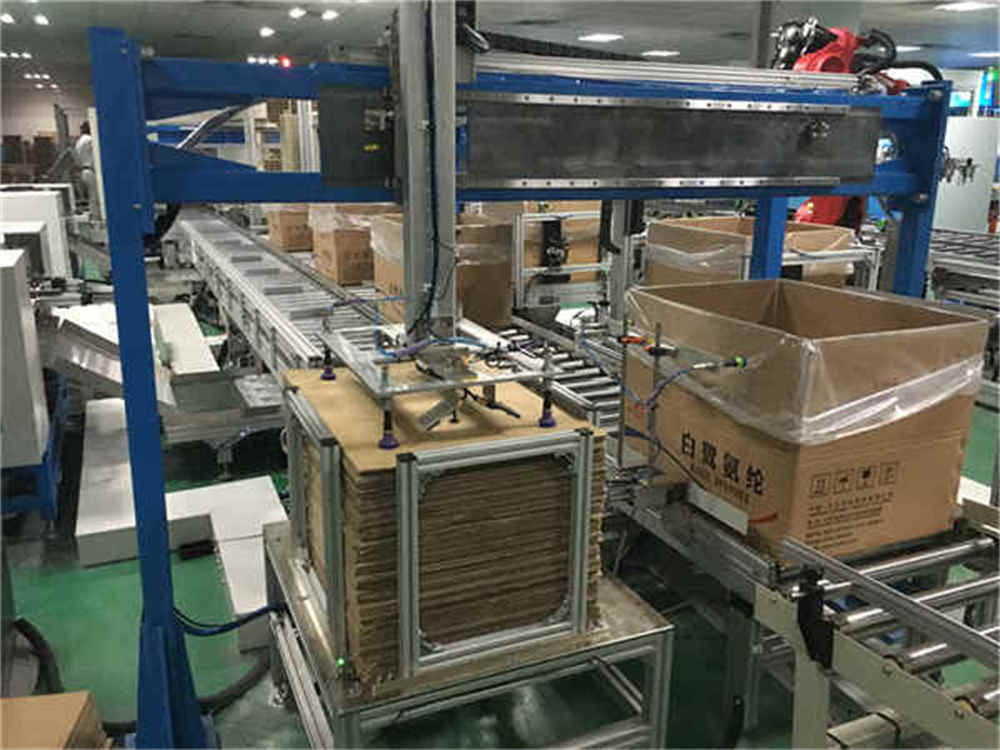 자동 지붕 추가 직사각형 좌표 조작기