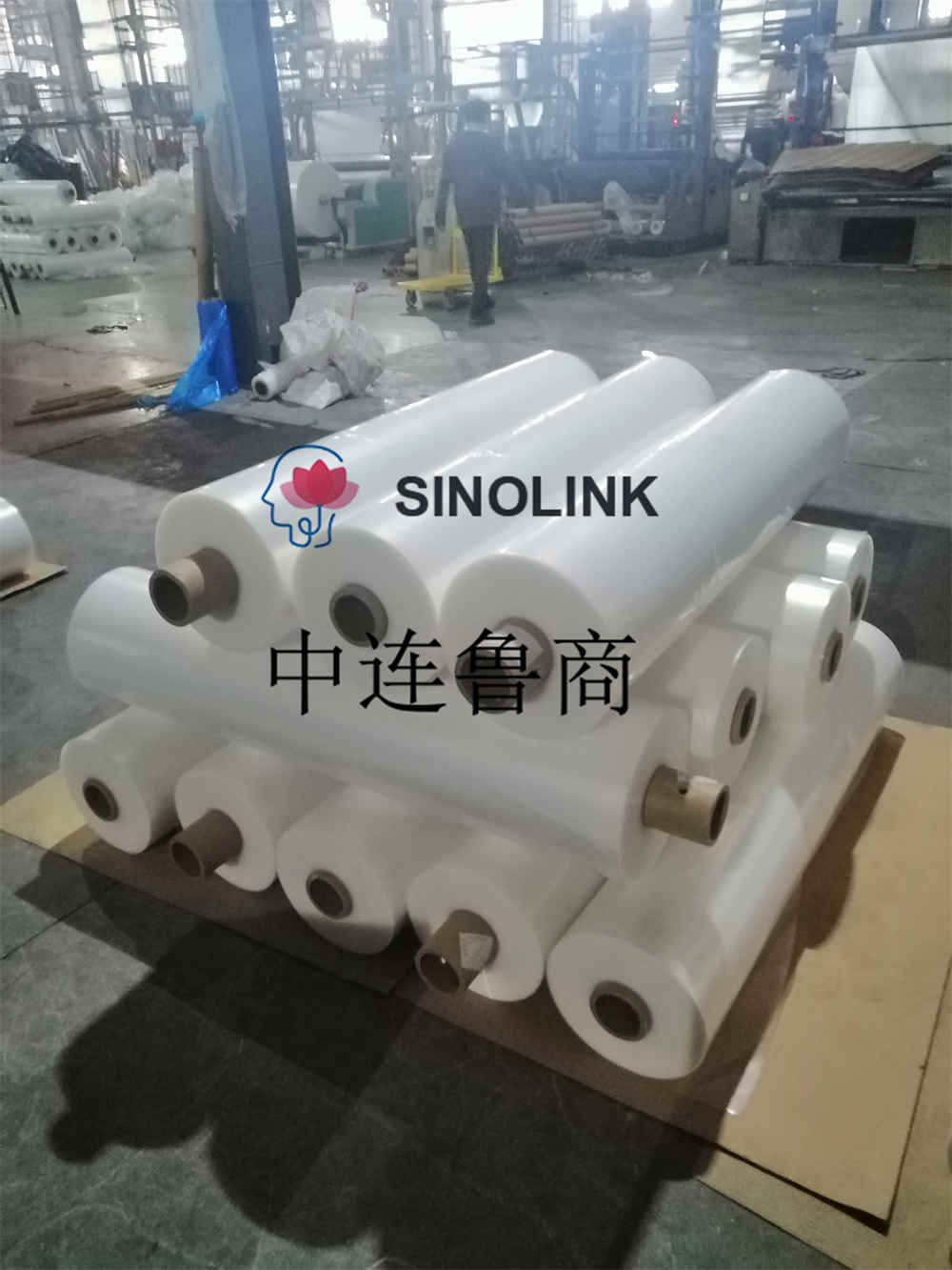 PE 상단 및 하단 포장 필름