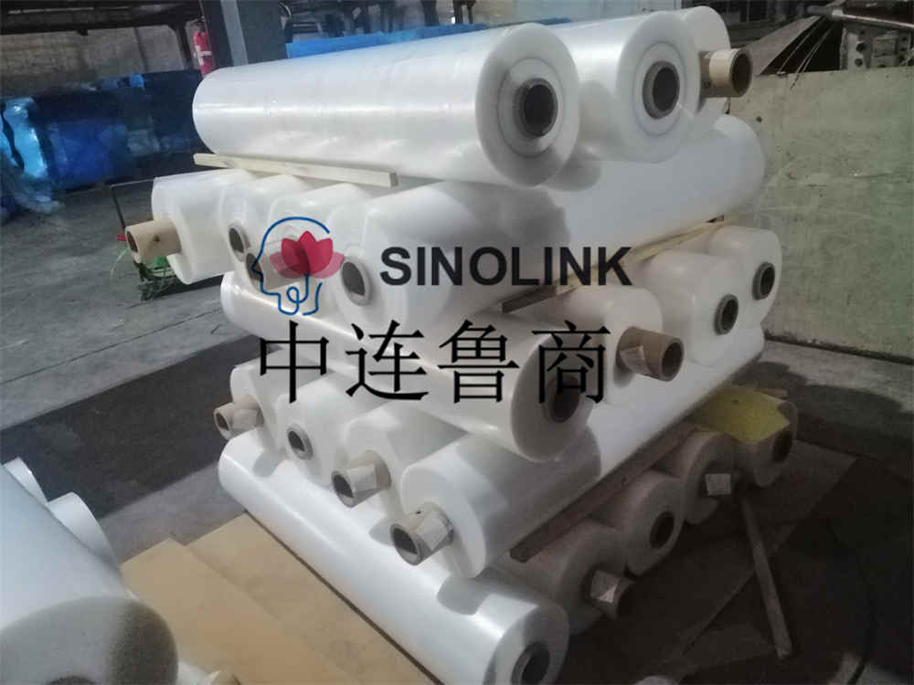 뜨거운 판매 공장 가격 PE 상단 커버 필름