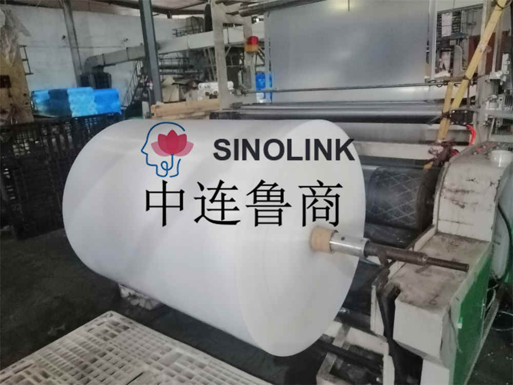 뜨거운 판매 공장 가격 PE 상단 커버 필름