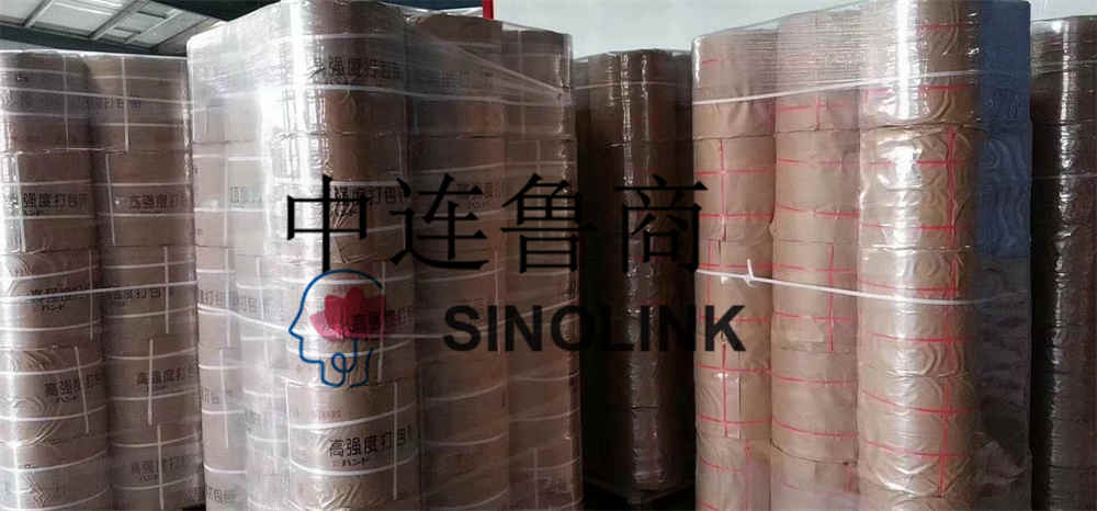 뜨거운 판매 애완 동물 밴드 롤 달아서 테이프 판매