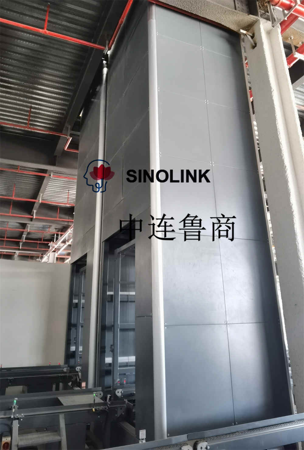 완전 자동 무인 왕복 수직 리프트 컨베이어