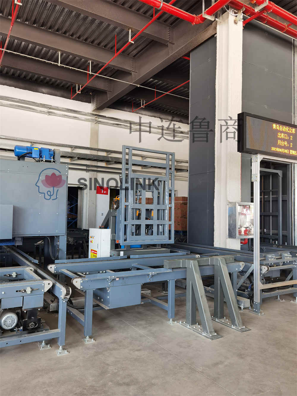 팔레트 푸시풀 Pproduct 라인 푸시풀러