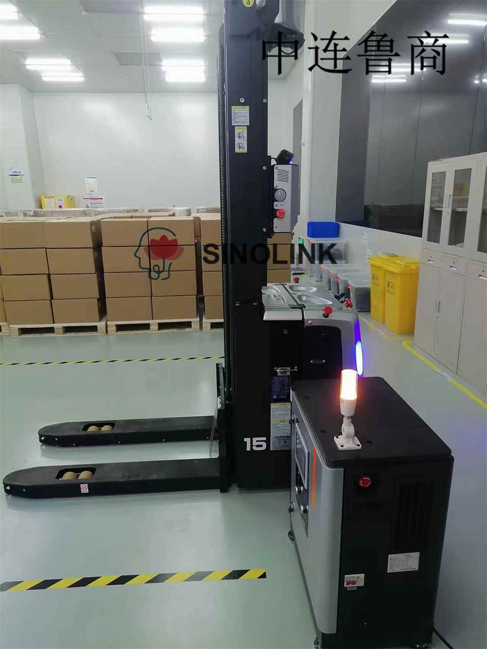 자재 취급 분야의 자율 모바일 로봇(AMR)