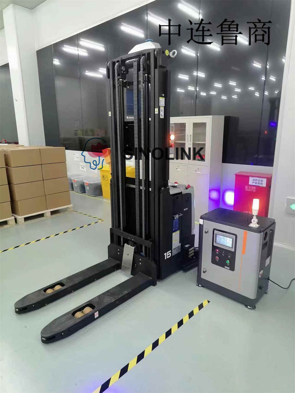 자재 취급 분야의 자율 모바일 로봇(AMR)