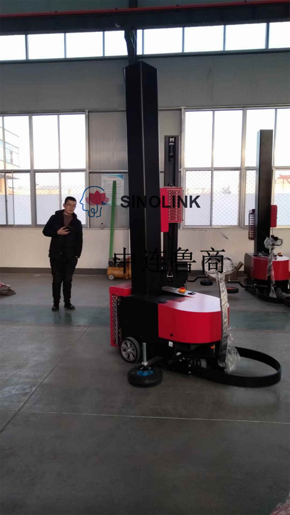 셀프워킹형 포장기