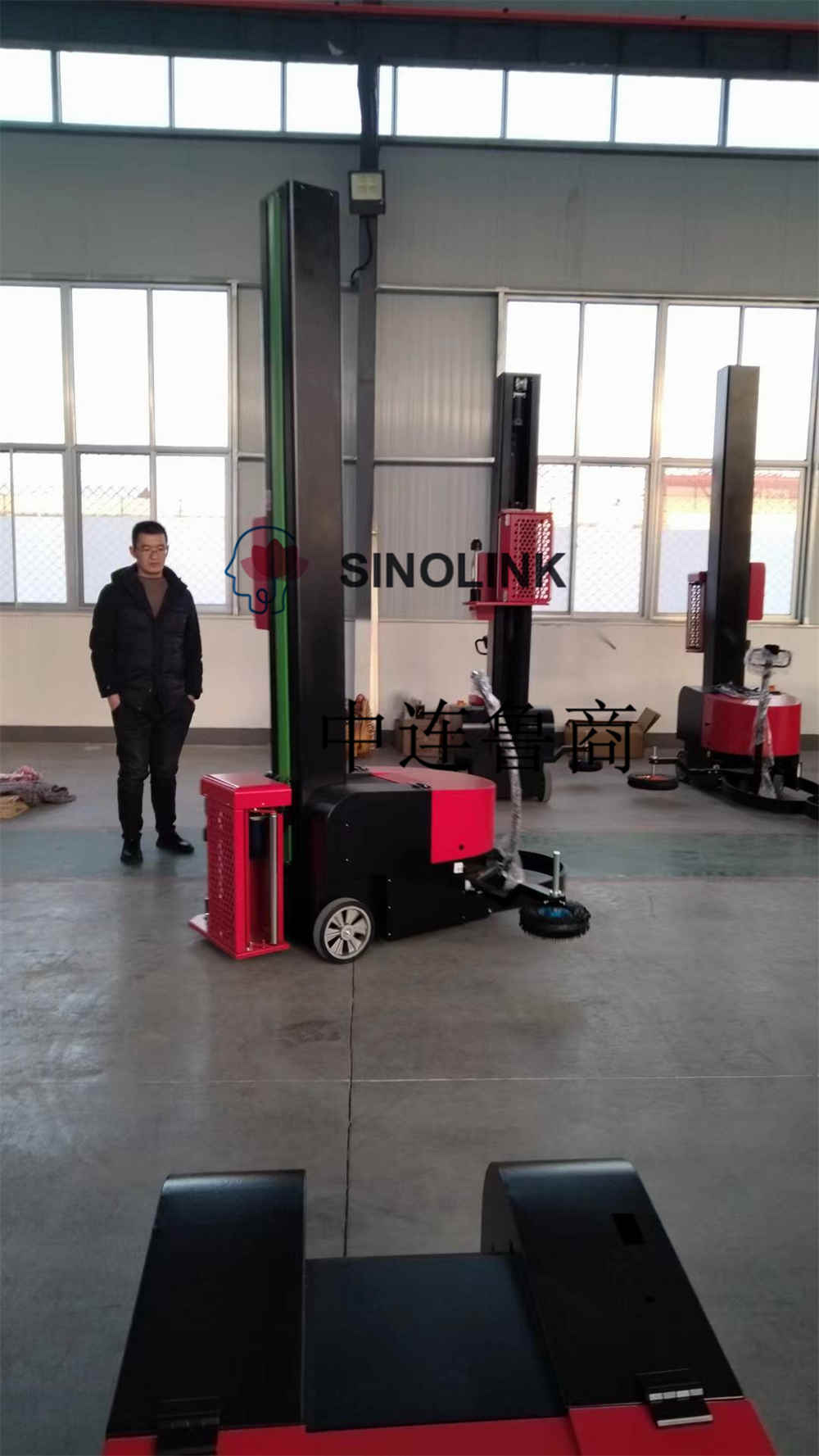 셀프워킹형 포장기