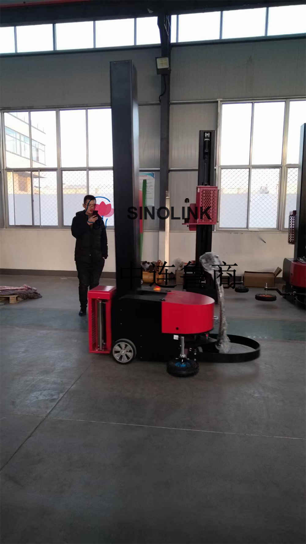 셀프워킹형 포장기