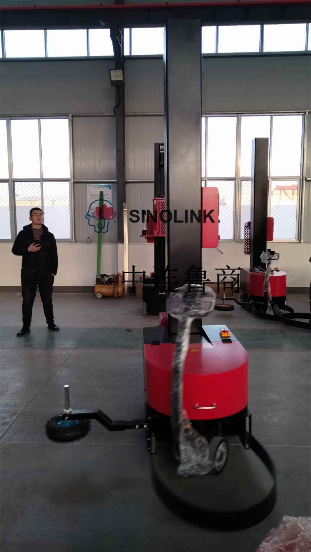 셀프워킹형 포장기