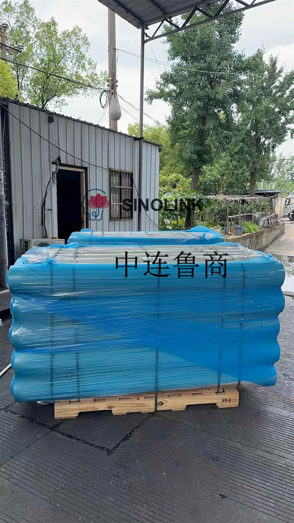 PE 상단 필름 하단 필름