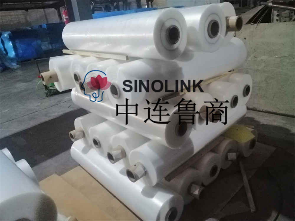 PE 상단 필름 하단 필름