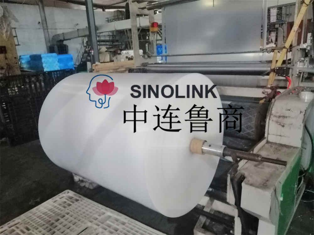 PE 상단 필름 하단 필름