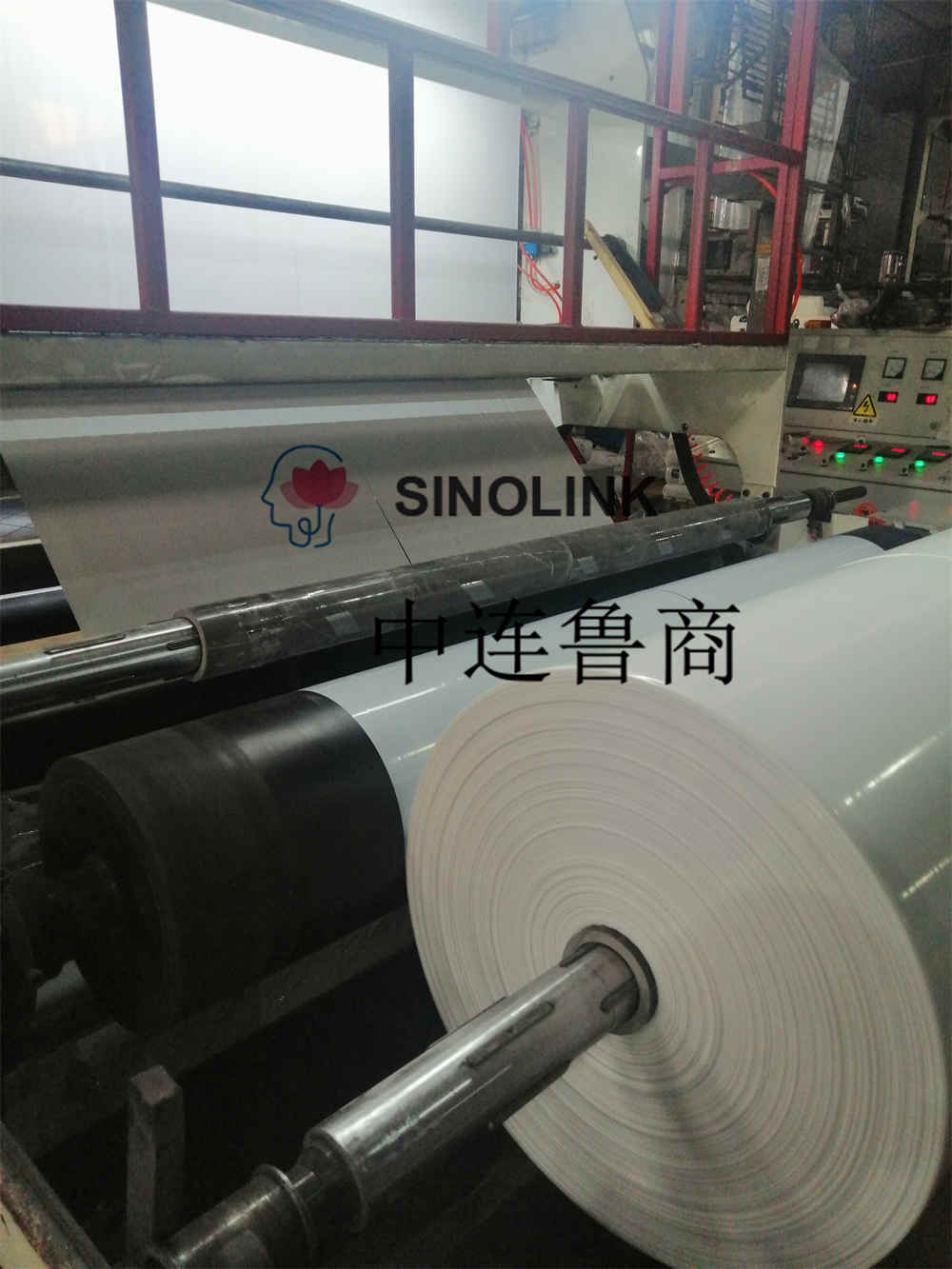 PE 상단 필름 하단 필름