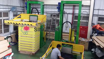 수평 팔레트 전자동 결속기