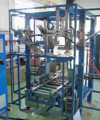 전자동 무인 가방 접는 기계