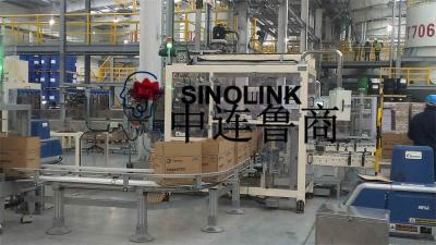 점프 온 케이스 패커 완전 자동 카톤화물 포장 기계