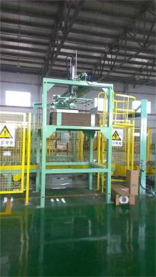 자동 지붕 추가 직사각형 좌표 조작기