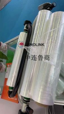 휴대용 휴대용 필름 풀러