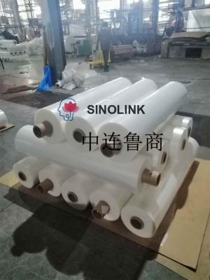 PE 상단 필름 하단 필름