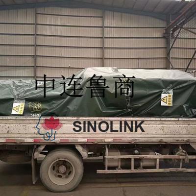 하이 엔드 비표준 냉간 굽힘