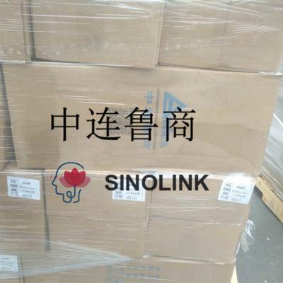 10Ton 스트레치 필름 납품