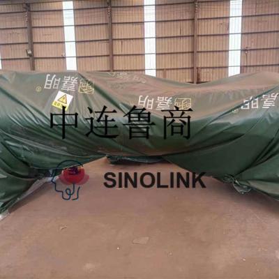 달아서 기계의 배달 사진