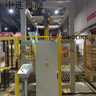 완성된 설치 사진