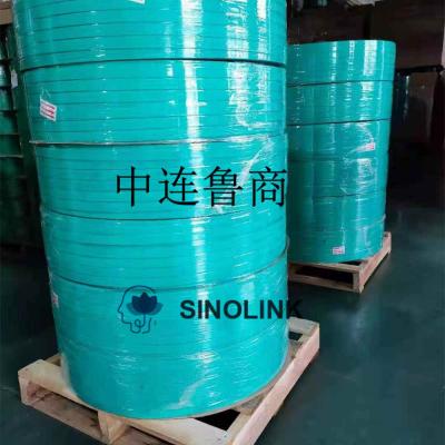 PET 스트랩 배송 준비 중