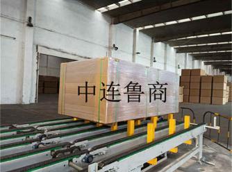 사람이 만든 목재 보드를위한 지능형 포장 시스템