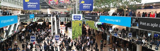 독일 기계박람회 참가