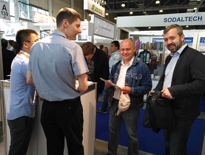 2017 러시아 국제 포장 전시회