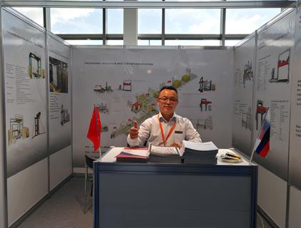 음료 기술 인도 2018