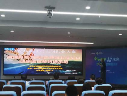 고급 비표준 냉간 성형(프로파일 플레이트) 건축 자재 자동 운반, 포장 및 팔레타이징 시스템