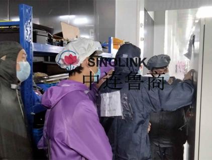 신에너지 산업을 위한 자동 운반 및 포장 시스템