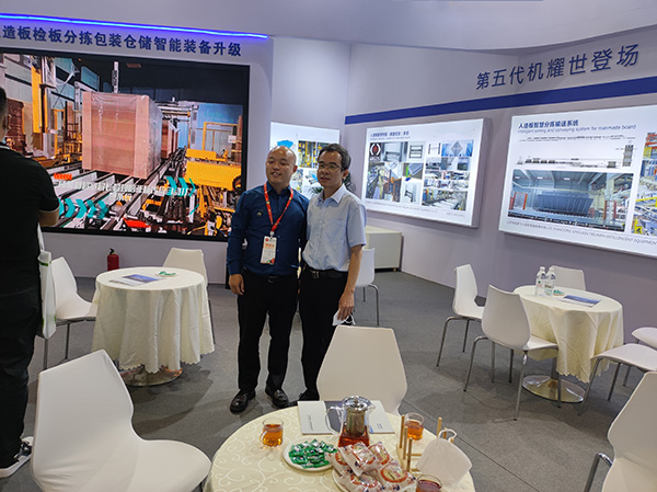 목공 기계 박람회 Woodworking Machine Fair