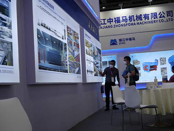 목공 기계 박람회 Woodworking Machine Fair