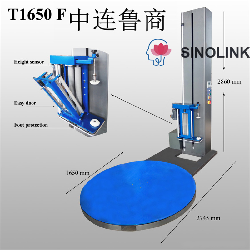 특수 스트레치 랩핑 필름 포장기 Special Stretch Wrapping Film Packaging Machine