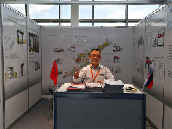 Special Stretch Wrapping Film Packaging Machine