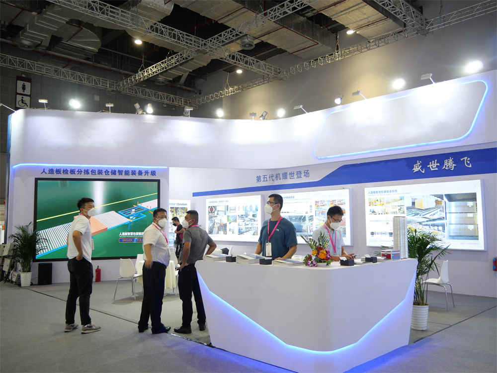 PE 상단 커버 필름 PE Top Cover Film