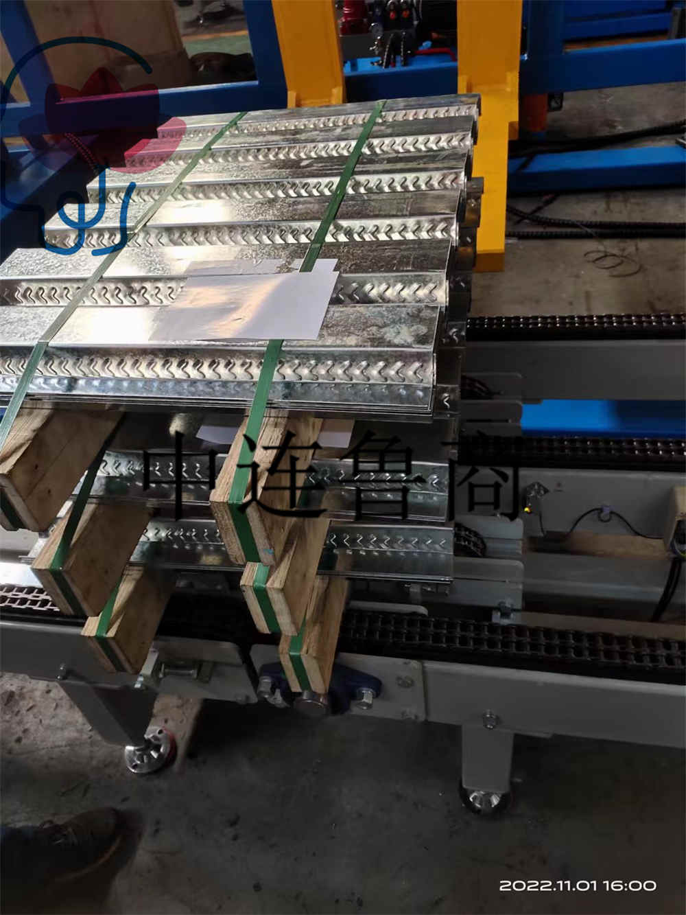 프로파일 플레이트 컨베이어 시스템 자동 온라인 포장 라인 Profile Plate Conveyor System Automatic Online Packaging Line