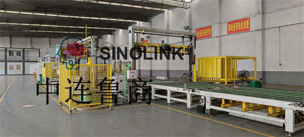 달아서 기계 Strapping Machine